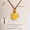Loja de ouro Puzuo com areia de ouro armadura rica mundo casco de tartaruga de ouro pulseira moda vintage corda de mão para amantes homens e mulheres