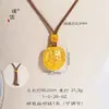 Tienda de oro Puzuo con accesorios de oro DIY concha de tortuga mundo rico pulsera tejida joyería de estilo nacional cuentas de transferencia