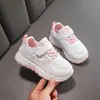 Zapatos Deportivos Transpirables de Malla para Niñas 2026 Nuevo Estilo Coreano Zapatos Tipo Papá para Niños Suela Suave Niños Medianos y Grandes Zapatos de Correr para Niñas