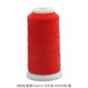 Venta Caliente pulsera de cuerda roja cuerda trenzada hecha a mano DIY cuerda de mano material anillo nudo chino línea de jade cuerda de línea roja al por mayor