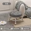 Taburete Pequeño con Ruedas, Hermoso Rodillo de Costura Patinaje Bajo, Silla Giratoria para Niños Pequeños, Taburete Pequeño Móvil, Taburete con Ruedas Universal
