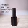 Suministro de 5 ml 15 ml de pintura en aerosol negra, esmalte de uñas opaco, botella de plástico, negro, resistente a la luz, botella de plástico cuadrada para esmalte de uñas.