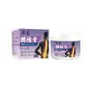 Creme Lombar Gongkang para Uso Externo, Creme para Cuidados Lombares, Creme Calmante para o Corpo, Creme Suave e Confortável para Uso Doméstico 30g