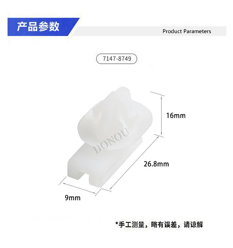 连接器_03.jpg