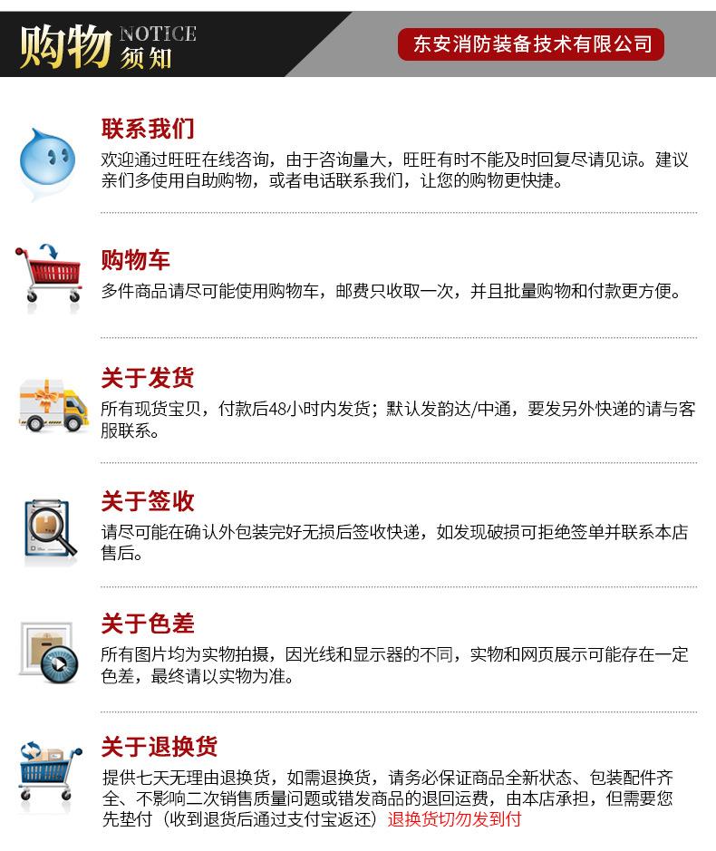 详情_20