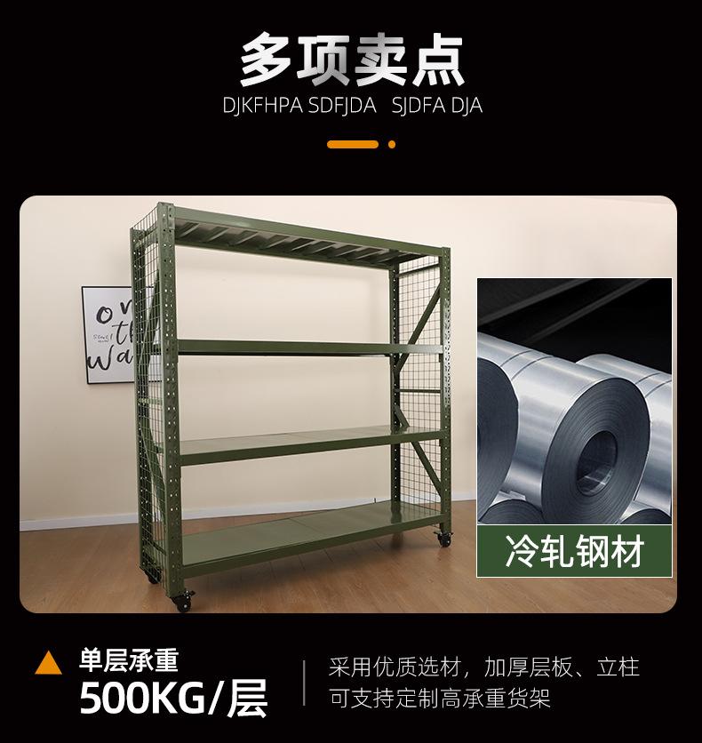 详情_07