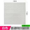Pegatinas de pared gruesas tridimensionales 3D, papel tapiz autoadhesivo, impermeable, a prueba de humedad, para dormitorio, pared de ladrillo de espuma, papel tapiz cálido anticolisión