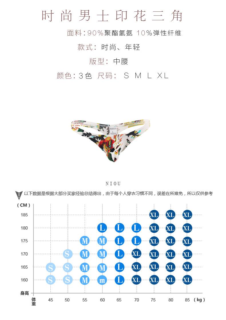 详情页_04.jpg