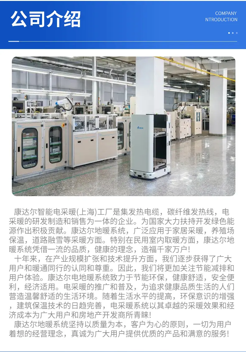 温控器1_13