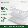Painel Solar Celular para PC Policarbonato Transparente Varanda Garagem Fabricante Atacado