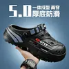 Pantuflas específicas para conducir, antideslizantes, de suela gruesa, perforadas - cómodas, transpirables y perfectas para uso casual de verano. Pantuflas de hombre