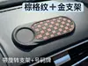 Alfombrilla antideslizante para coche, soporte para teléfono, letrero de estacionamiento multifuncional para navegación en coche, estante de almacenamiento para consola central, antideslizante