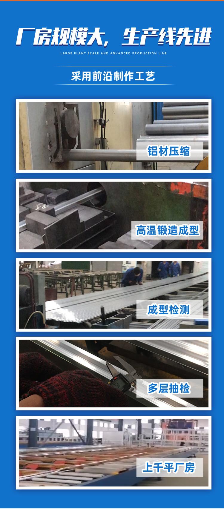 升级款扁码详情页_011