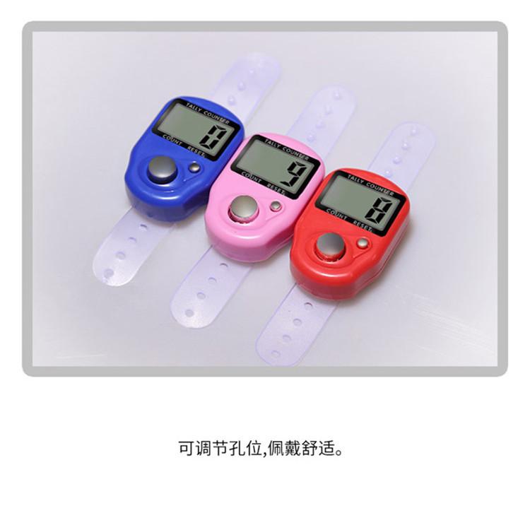 1 (3)