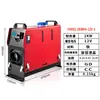 Calefactor de estacionamiento Treeligo coche camión camión calefactor de madera 12V24V5kw aire acondicionado de coche