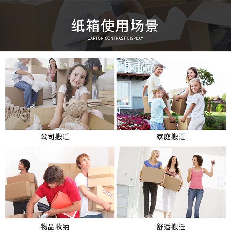 5.gif