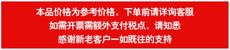微信图片_20210915142039