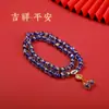 Pulsera de Cristal con Lámina de Oro Primavera 2024 Estilo Étnico Literario Hecha a Mano Año del Dragón Pareja Pulsera Retro Mayoreo