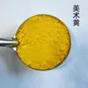Fornecimento de Pó de Óxido de Ferro Vermelho em Sacos e Garrafas para Cimento, Concreto, Tijolos Coloridos, Pigmento para Pavimentação de Asfalto, Laranja de Ferro Resistente a Altas Temperaturas