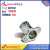 Los fabricantes de Dongguan suministran una gran cantidad de piezas de fundición a presión de aleación de aluminio en stock, piezas de fundición a presión de fábrica de fundición de precisión, piezas mecánicas, carcasa.