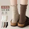 Meias Femininas Meias de Algodão Fio Meia de Cano Médio Outono Sem Costura Renda Cor Café Meias Largas Inverno Bege Par com Sapatos Birkenstock