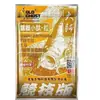 Cebo Old I Ghost Fish Gusano Rojo Péptido Pequeño Arrastre 200g. Caracol Carpa Péptido Pequeño Tirar 200g. Gusano Rojo Péptido Pequeño Tirón 200g.