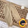 Pantalones Cargo de Algodón de Color Sólido para Niños y Niñas de Primavera, Otoño e Invierno, Pantalones Largos Casuales Elegantes para Niños Pequeños y Niños Mayores
