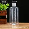 Botella de Plástico Transparente para Mascotas con Boca Pequeña y Escala, Botella Dosificadora de Reactivos Líquidos, Botella para Muestras, Botella para Jarabes, Botella para Alcohol con Tapa Antirrobo