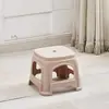 Taburete de Plástico Hogareño Engrosado Sala de Estar Mesa de Comedor Dengzi Banco Cuadrado de Plástico Silla Taburete Pequeño de Goma Cocida Simple Taburete Alto