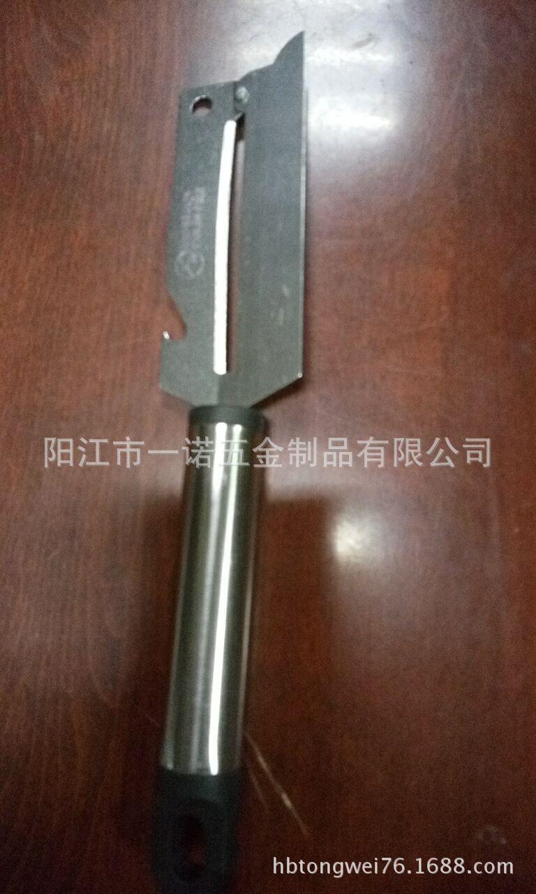 甘蔗刨库存
