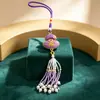 Estilo Étnico Chinês Brocado Song Ornamento de Cabacinha Pingente de Chaveiro Artesanato Decoração Presente Decorativo de Alto Padrão Venda por Atacado