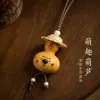 Colgante de llavero estilo chino, colgante de bolsa con forma de calabaza, accesorios culturales y creativos, nueva decoración colgante estilo chino, regalo, personalizable