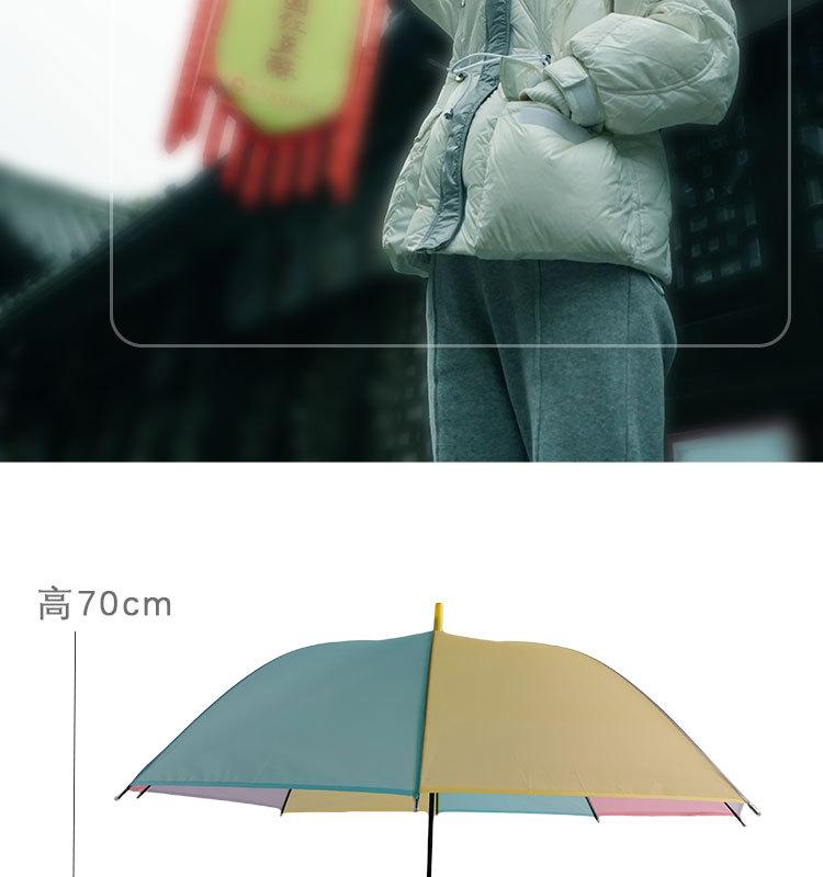 彩虹伞_07.jpg