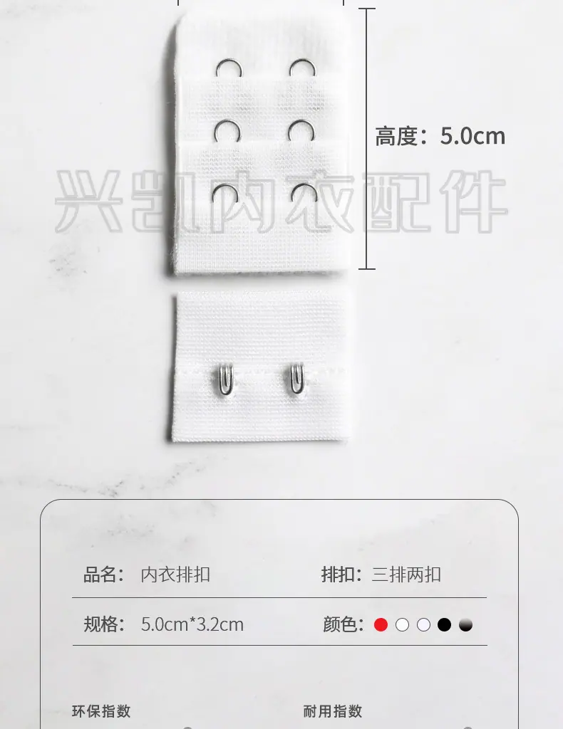 三排二扣3_13.jpg