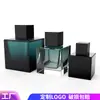 Estoque de fábrica frasco de perfume quadrado 50ml frasco spray de vidro portátil cosméticos sub-engarrafamento frasco de amostra pequeno