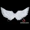 Suministrado directamente por el fabricante, accesorio de alas de ángel para la espalda, accesorio de ángel de plumas blancas, disfraz de cosplay de Halloween para niños y niñas
