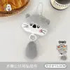 Llavero de felpa original Tengyi de animalito lindo, colgante de cola pequeña versátil, muñeco, accesorio para bolso