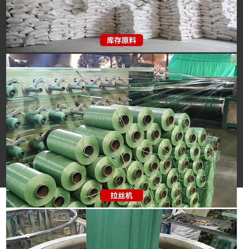 绿色编织袋详情页_13.jpg