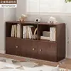 Estantería de pie, mueble bajo, mueble de celosía, mueble doméstico multicapa de ocho compartimentos, mueble, mueble de almacenamiento para estudiantes, librería de almacenamiento