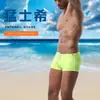 Bañadores para Hombre Adulto, Negro Puro, Gama Alta, Nylon Transfronterizo, Modernos, Tiro Bajo, Estilo Boxer, Antivergüenza, Venta Directa desde la Fuente