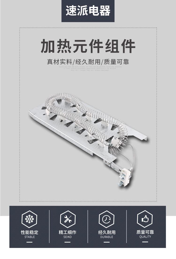 详情_01.jpg