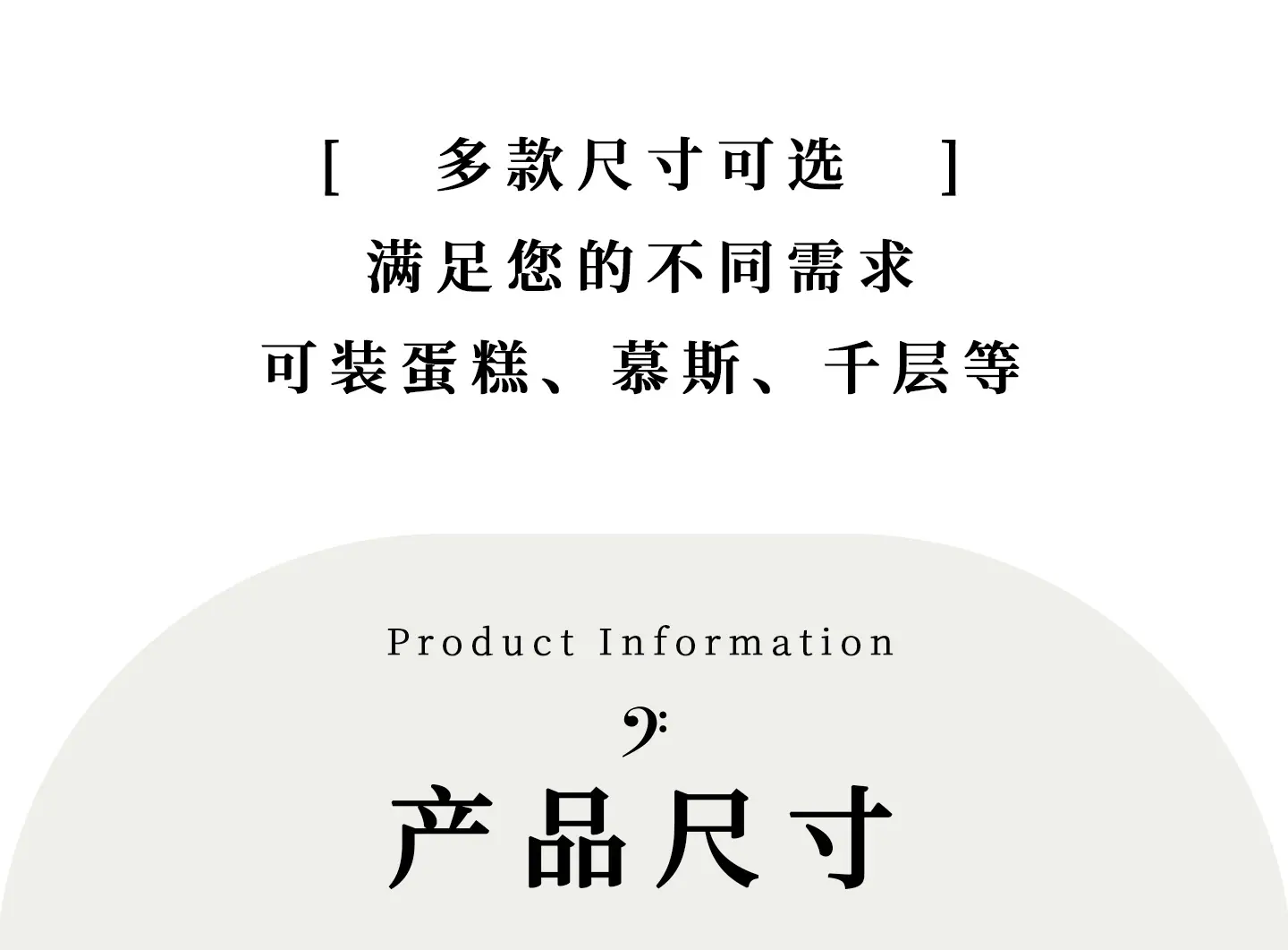 详情_03.png
