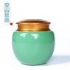 Tarro de té sellado de cerámica celadón Kongshan Xinyu Longquan, tarro de embalaje con tapa de metal, logotipo