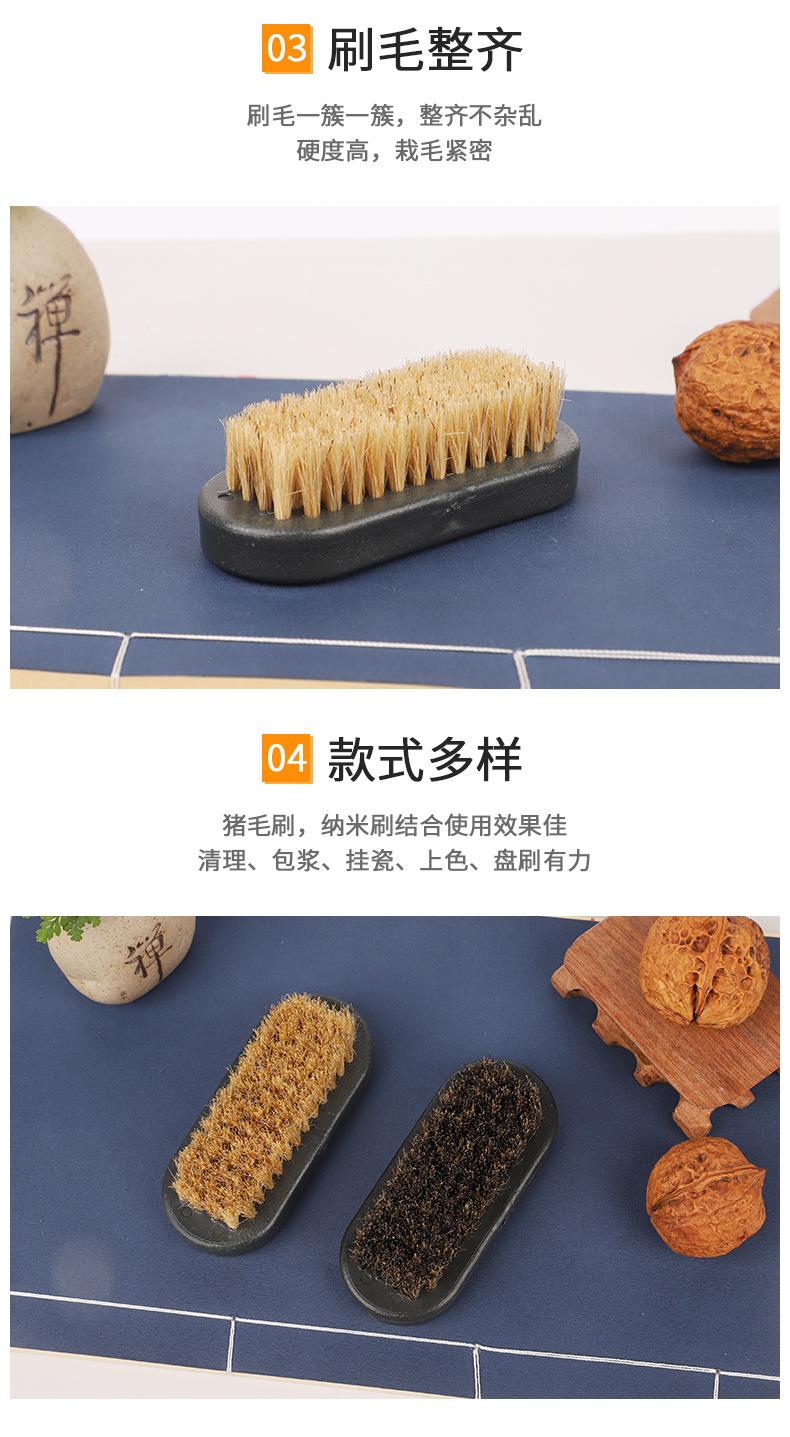 小板刷_06