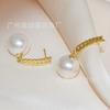 Pendientes largos pendientes viajero temperamento moda pendientes simples femenino nicho fábrica mayoreo cuentas de concha nácar femenino