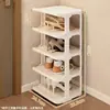 Zapatero vertical, diseño simple, multicapa, económico, adecuado para uso doméstico, sala de estar, espacios pequeños, apartamentos de alquiler y dormitorios; una solución de almacenamiento minimalista para zapatos