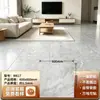 Fabricante Directo Pegatinas Autoadhesivas para Piso de Vinilo Lvt con Piedra Plástica Grueso Impermeables Antideslizantes Resistentes al Desgaste Renovación Remodelación Casa Vieja Venta al por Mayor