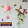 Colgante de pared de cinco estrellas colgante de pared simulado traje colgante de pared flor artificial de plástico cesta colgante decoración de pared interior pared interior decoración escolar Floricultura