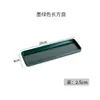 Plato Cerámico Rectangular Largo para Uso Doméstico, Plato Estilo Nórdico, Plato Estilo Occidental, Plato Plano Rectangular, Plato para Sushi y Snacks, Vajilla para Snacks
