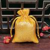 Atacado de Sacos Criativos e Simples para Doces, Sacos para Armazenamento de Joias e Sachês Estilo Chinês do Fabricante Jin Tuan
